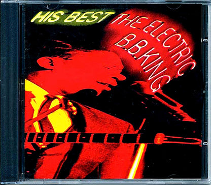 BB King - His Best: The Electric BB King Music CD