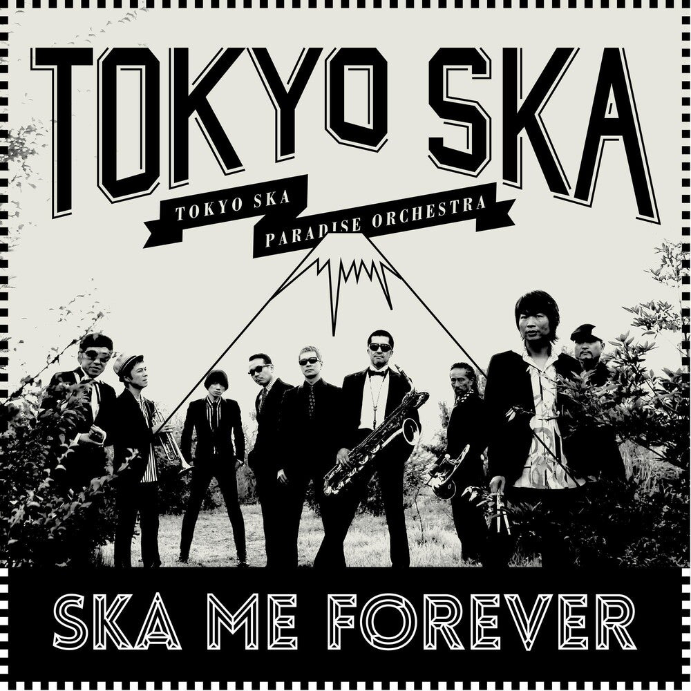 Pre-Order: Ska Me Forever 2015 [LP] Vinyl Record