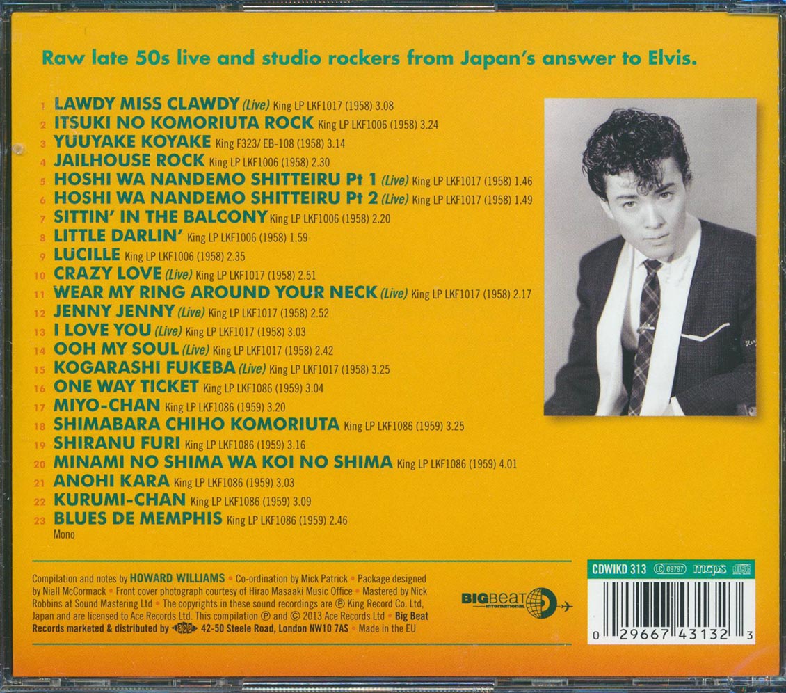 Masaki Hirao & His All Stars Wagon - Nippon Rock 'N' Roll: The Birth Of Japanese Rokabirii 1958-1960 (23 tracks) Music CD
