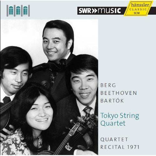 the album cover for Tokyo String Quartet - Tokyo String Quartet: Quartet Recital 1971