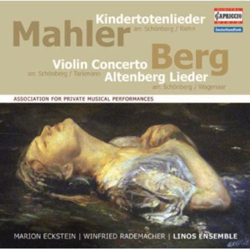 Mahler / Eckstein / Linos Ensemble - Association For Private Musical Performances - Music CD
