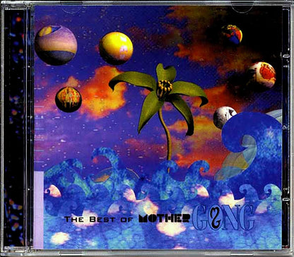 Mother Gong - The Best Of Mother Gong (21 tracks) Music CD