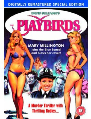 Playbirds Ft Extra Mary Millington's World - Playbirds Ft Extra Mary Millington's World - DVD