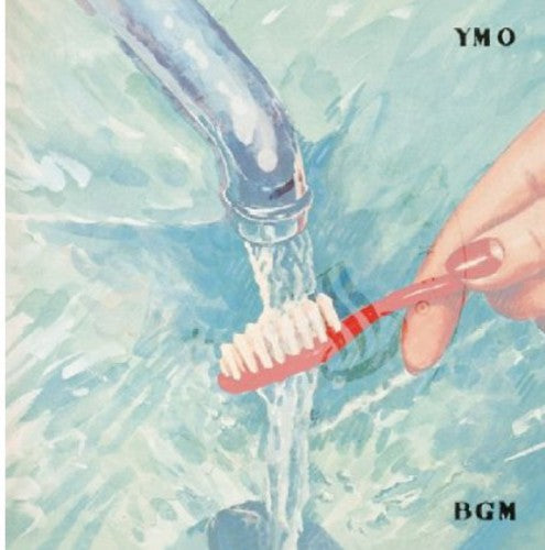 the album cover for Yellow Magic Orchestra - Bgm [Import]