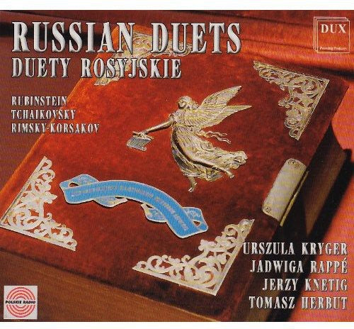 the album cover for Russian Duets / Various - Russian Duets / Various