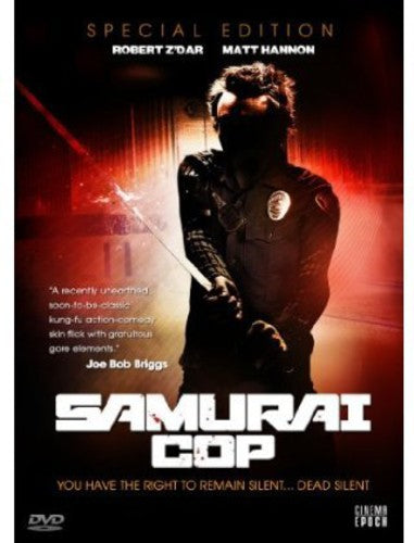 Samurai Cop - Samurai Cop - DVD