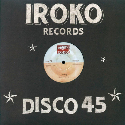 I Kong - Zion Pathway (Extended Mix)  /  I Kong - Take A Hold (Extended Mix) 12" Vinyl Record