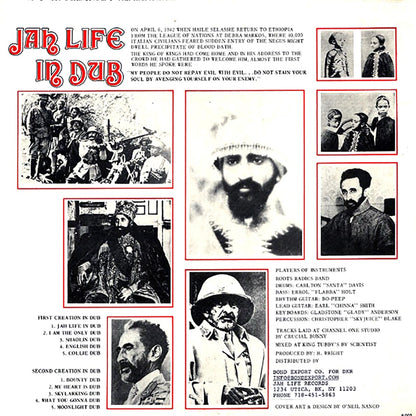 Scientist, The Roots Radics Jah Life In Dub Vinyl Record