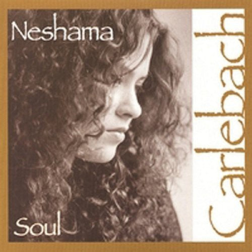Carlebach,neshama - Soul - Music CD