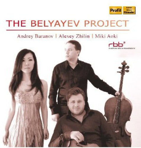 Rimsky-karsakov / Baranov / Zhilin / Aoki - Belyayev Project - Music CD