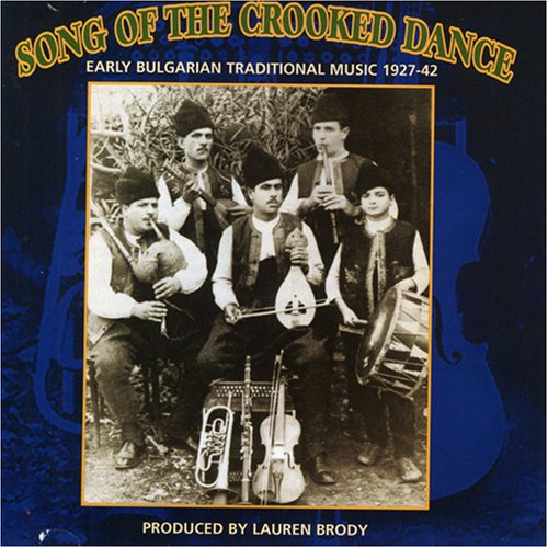 Song Of Crooked Dance: Bulgarian Music 1927-42 / V Music CD
