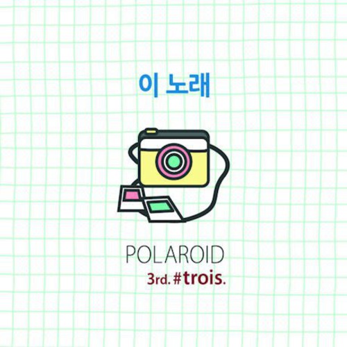 Polaroid - Trois - Music CD