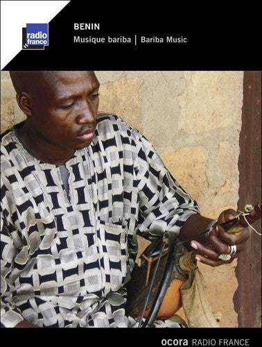 Benin: Bariba Music / Various - Benin: Bariba Music / Various - Music CD