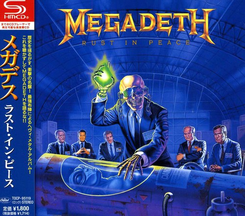 Megadeth - Rust In Peace - Music CD