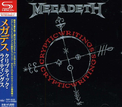 Megadeth - Cryptic Writings - Music CD