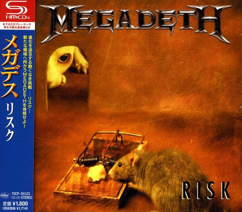 Megadeth - Risk - Music CD