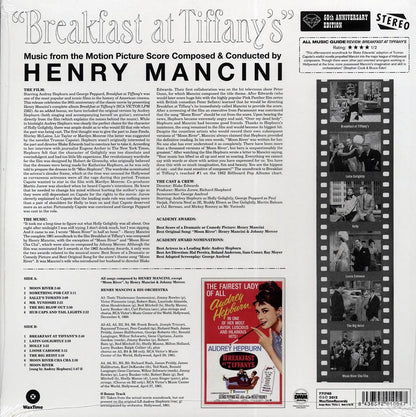 Henry Mancini - Breakfast At Tiffany's: Music From The Motion Picture Score (180g) Vinyl Record