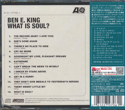 Ben E King - What Is Soul? (ltd. ed.) (24-bit mastering) (remastered) Music CD
