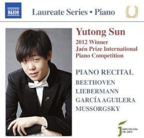 the album cover for Yutong Sun - Yutong Sun: Piano Recital - Laureate Series
