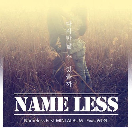 Nameless - Will I Be Seeing U - Music CD