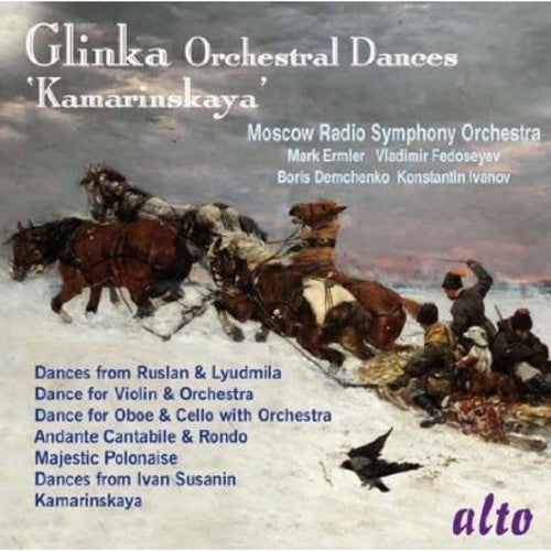 Kamarinskaya / Orchestral Dances Music CD