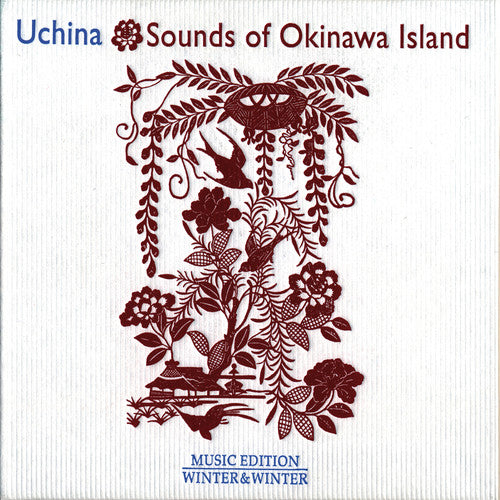 Uchina: Sounds Of Okinawa Island / Various - Uchina: Sounds Of Okinawa Island / Various - Music CD