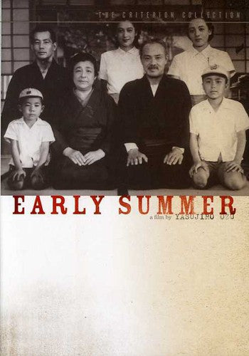 Criterion Collection - Early Summer/dvd - DVD