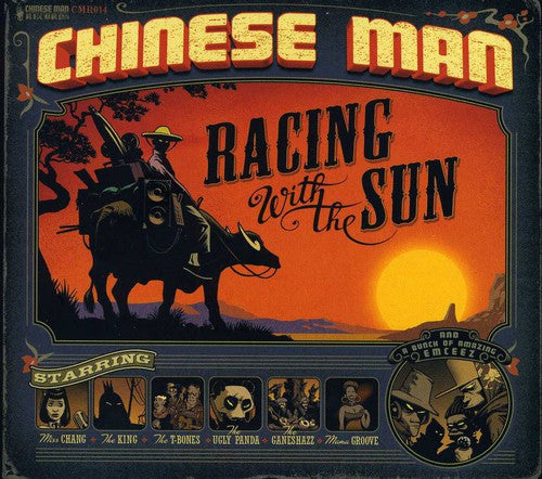 Racing with the Sun Music CD