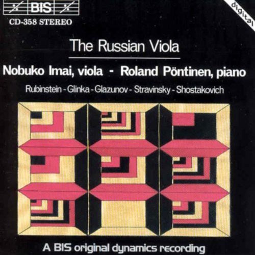 Russian Viola / Various - Russian Viola / Various - Music CD