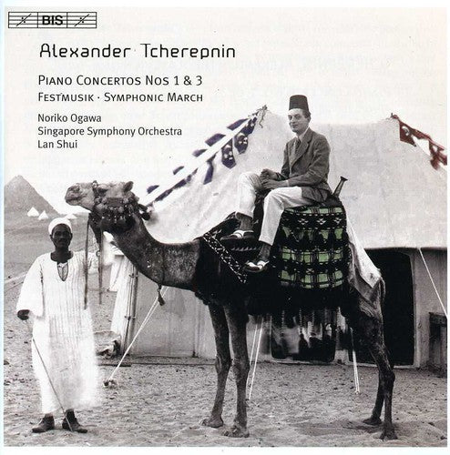 the album cover for Tcherepnin / Ogawa / Singapore Sym Orch / Shi - Piano Concertos