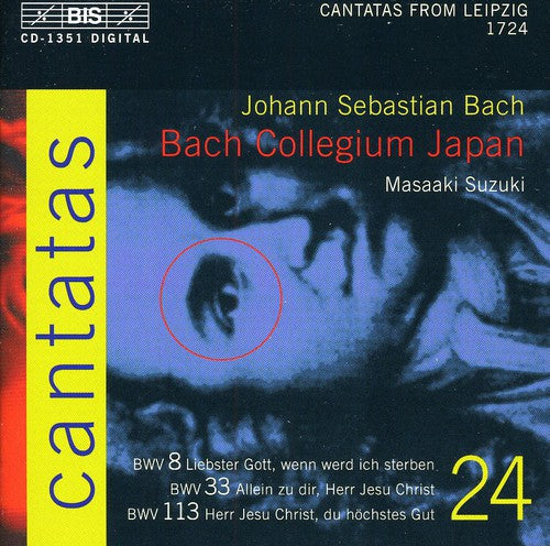 the album cover for Yukari Nonoshita - Complete Cantatas 24