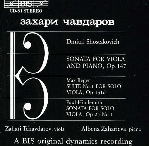 Shostakovich / Reger / Hindemith / Tchavdarov - Viola Sonata - Music CD