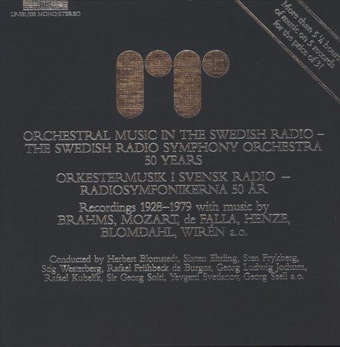 Swedish Radio Symphony Orchestra [LP] Vinyl Record
