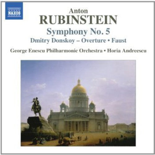 the album cover for Rubinstein / Enescu / Andreescu - Symphony No 5 / Overture / Op 68