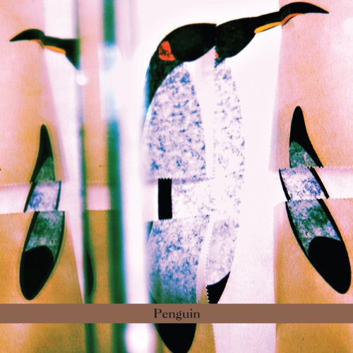 Zebrina - Hamidbar Medaber - Music CD