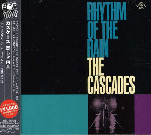 Rhythm Of The Rain (Jpn) [Remastered] Music CD
