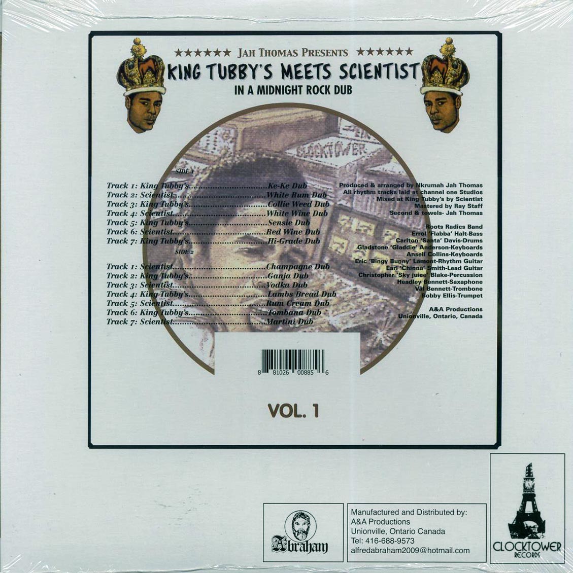 King Tubby - King Tubby Meets Scientist In A Midnight Rock Dub Volume 1 Vinyl Record
