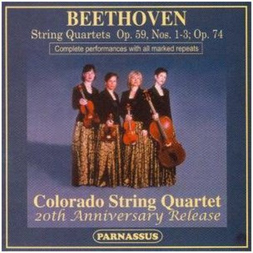 Beethoven / Colorado String Quartet - Quartets: 20th Anniversary Release - Music CD