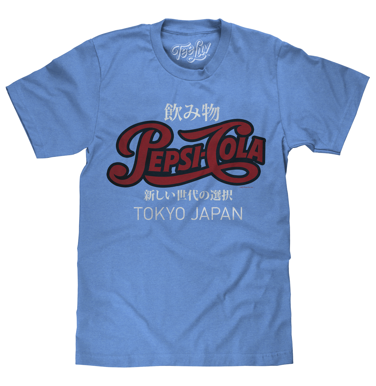Pepsi Cola Tokyo Japan Mens T Shirt Officially Licensed Royal Snow Heather