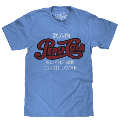 Pepsi Cola Tokyo Japan Mens T Shirt Officially Licensed Royal Snow Heather