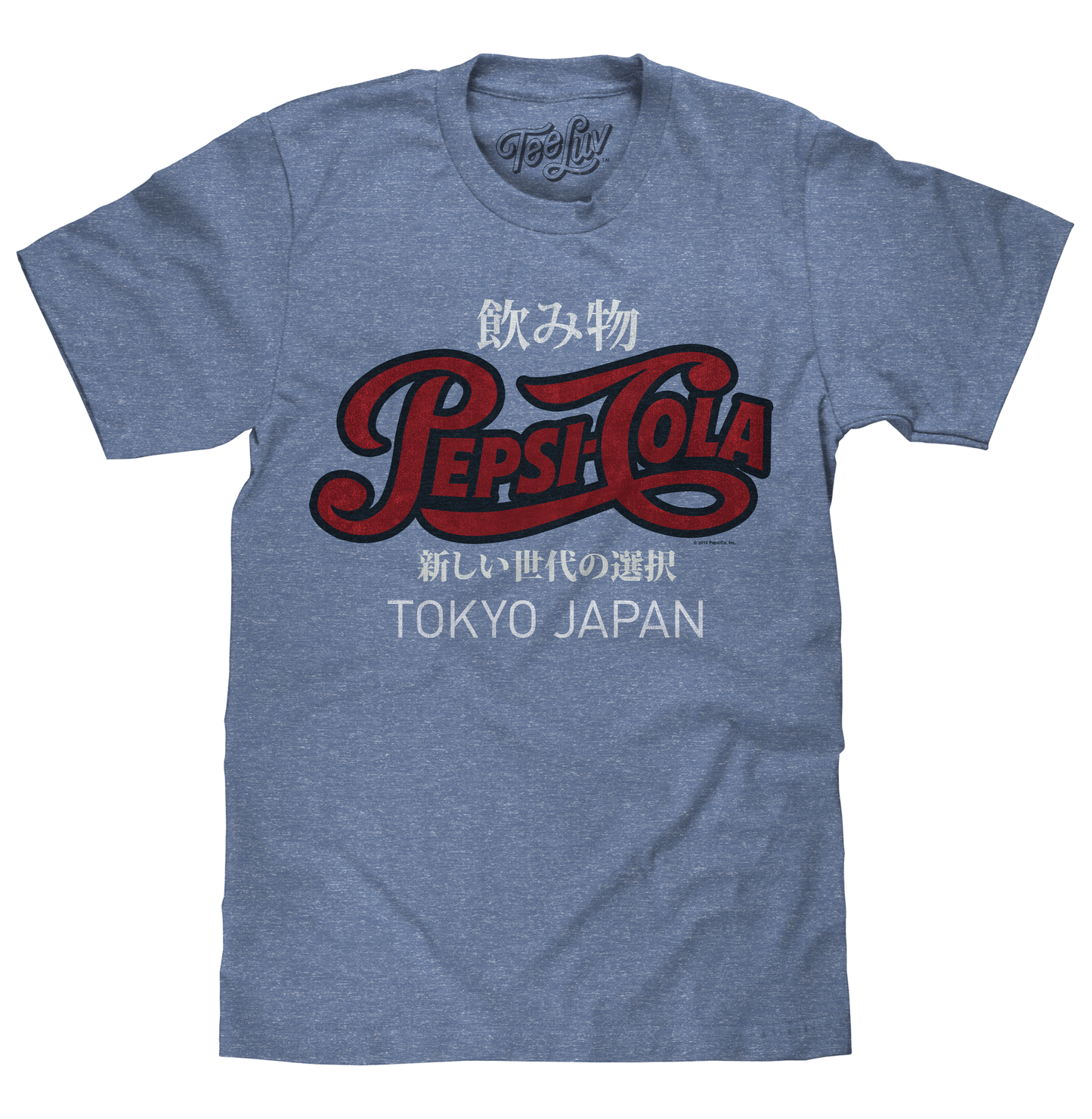 Pepsi Cola Tokyo Japan Mens T Shirt Officially Licensed Royal Snow Heather