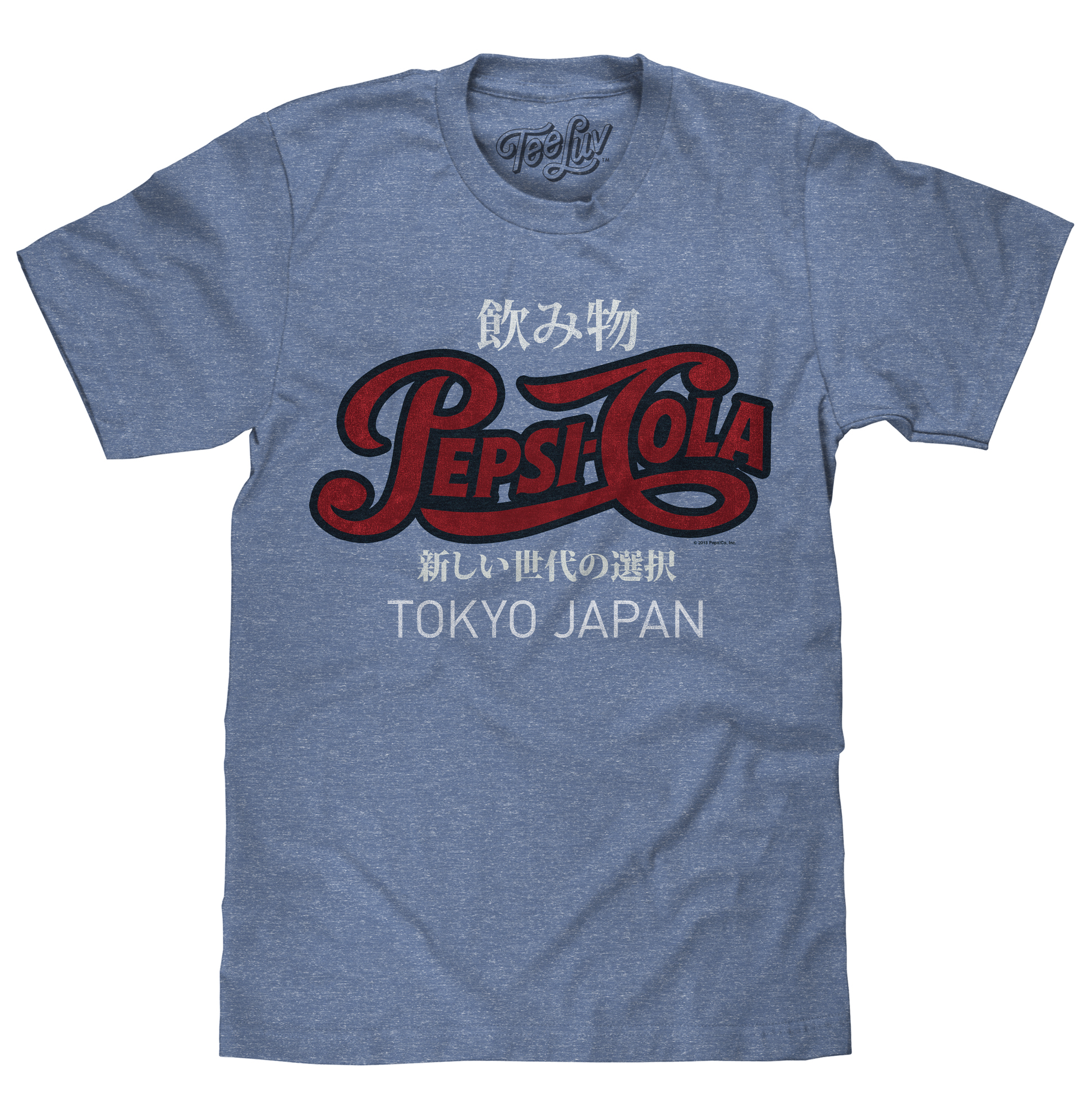 Pepsi Cola Tokyo Japan Mens T Shirt Officially Licensed Royal Snow Heather