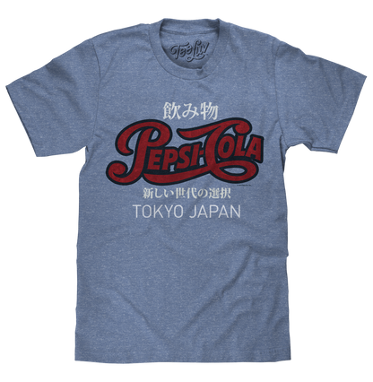 Pepsi Cola Tokyo Japan Mens T Shirt Officially Licensed Royal Snow Heather