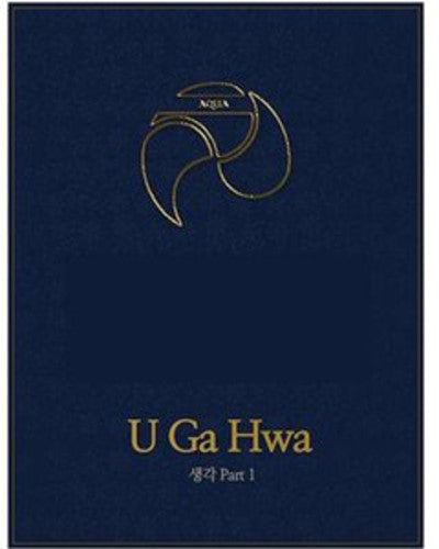 U Ga Hwa - Thought Part.1 - Music CD