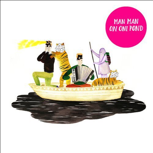 On Oni Pond Music CD