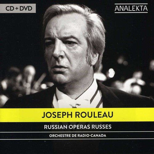 the album cover for Joseph Rouleau - Russian Operas