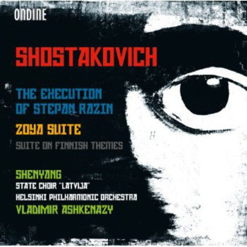 Execution of Stepan Razin / Zoya Suite Music CD