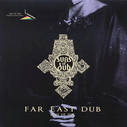 Addis Pablo, Suns Of Dub - Far East Dub Vinyl Record