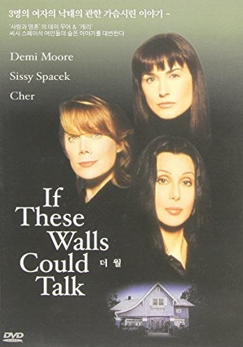 If These Walls Could Talk - If These Walls Could Talk - DVD