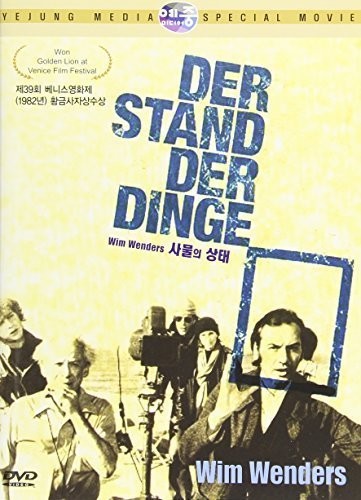 State Of Things - State Of Things - DVD